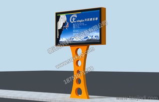 不銹鋼戶外宣傳設施報價指南 海南路牌、舊衣回收箱與宣傳欄