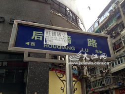 城市治理新難題 垃圾廣告爬上路牌，海南路牌廣告亂象反思