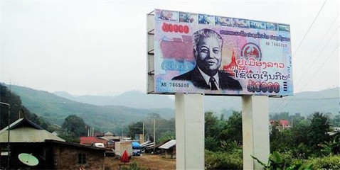 老撾農村房，與你想的截然不同