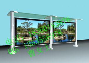 城市公共設施照明 閱報欄、指路牌、廣告垃圾箱與滅蚊燈箱的融合創新與海南路牌廣告的發展